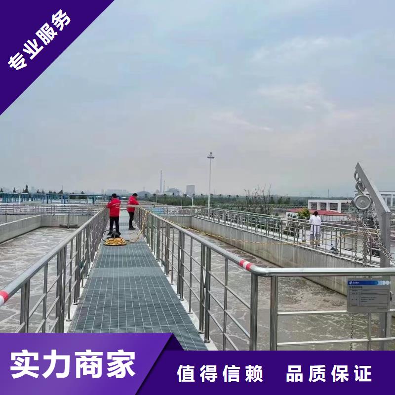 專業(yè)銷售污水廠水下安裝曝氣管-價(jià)格優(yōu)惠