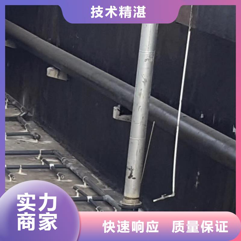 污水廠管道清淤?gòu)S家現(xiàn)貨銷售