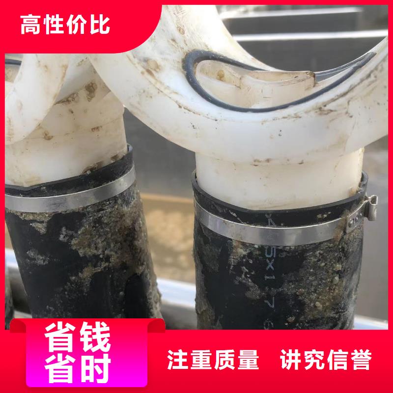 水下安裝污水處理設備便宜批發