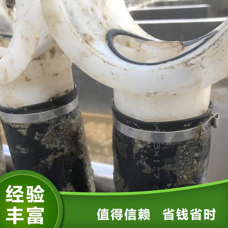 城鎮污水處理廠污染物排放標準熱銷貨源