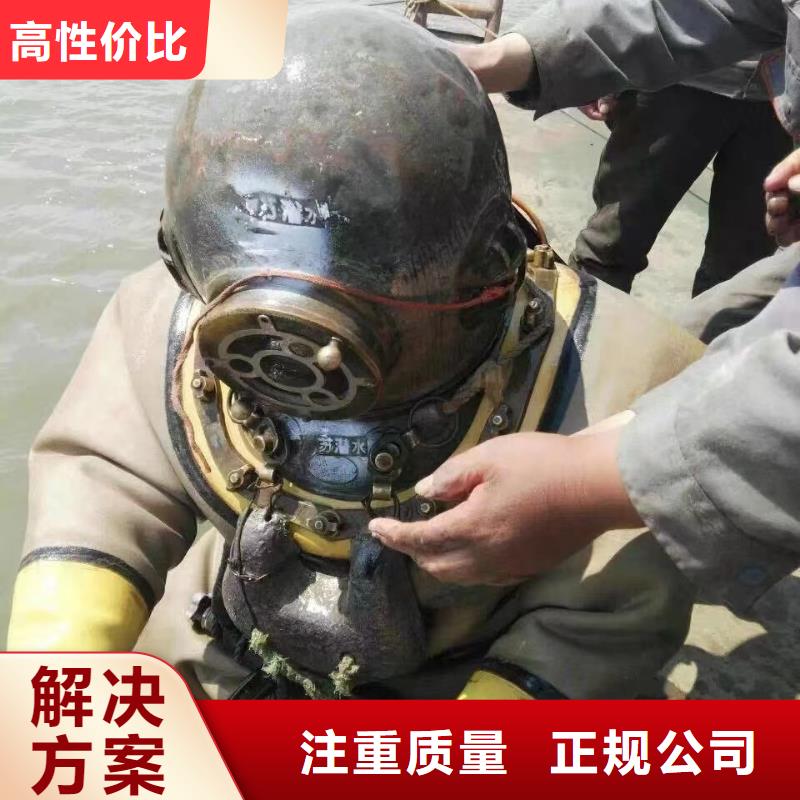 優(yōu)選：城市污水處理廠廠家
