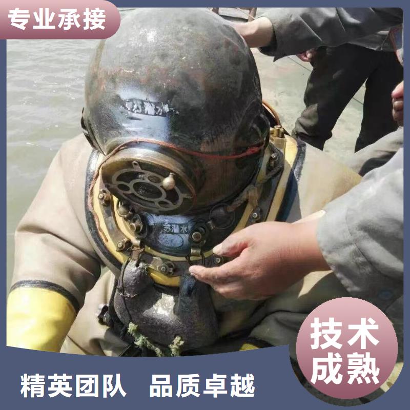 污水廠水泵維修方案口碑好
