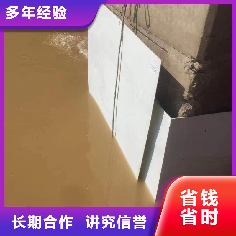 城鎮污水處理廠污染物排放標準熱銷貨源