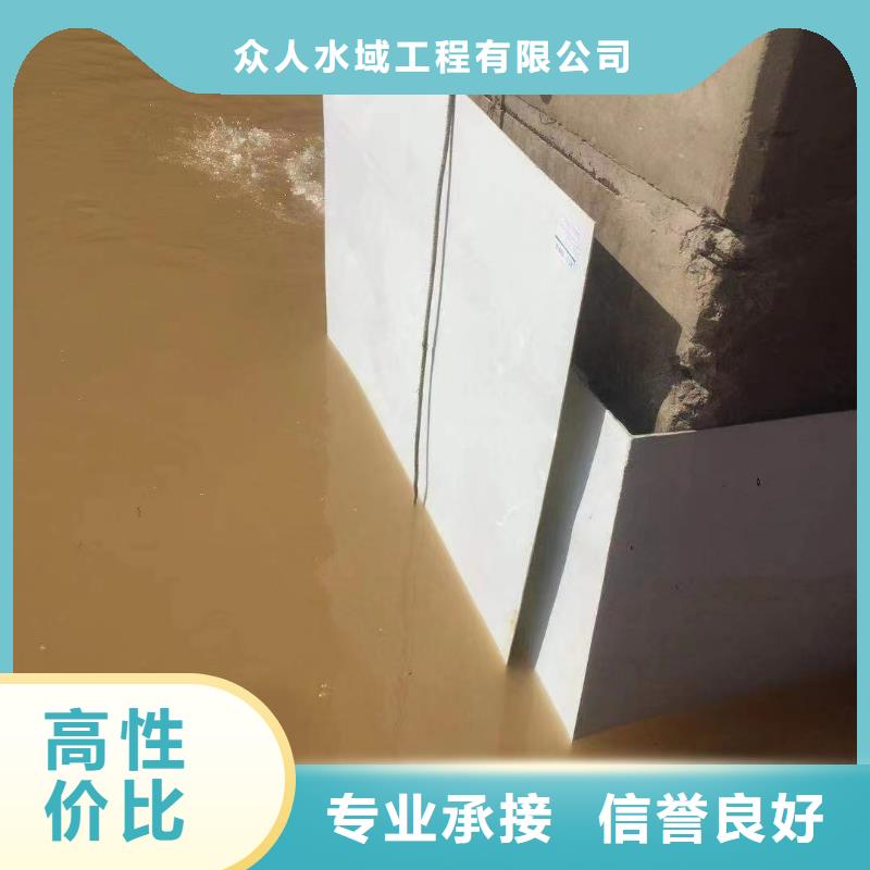 水下更換曝氣管質量與價格同在