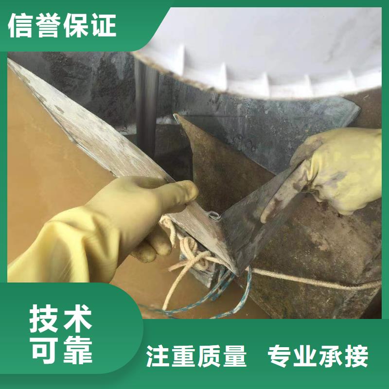 改良型水下進氣管廠家直銷