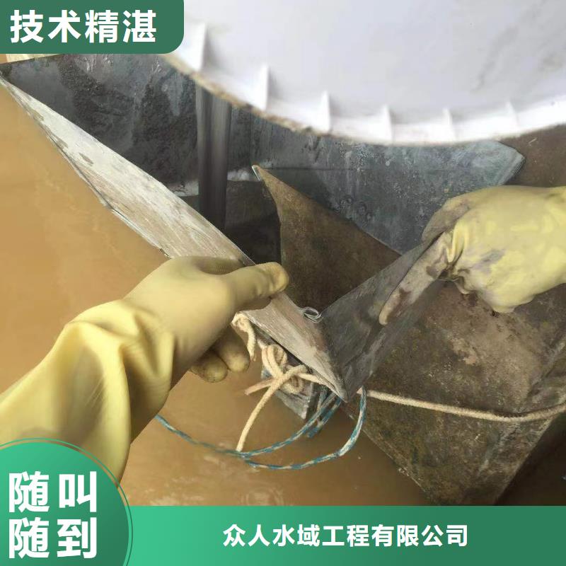曝氣管帶水更換-多年大廠