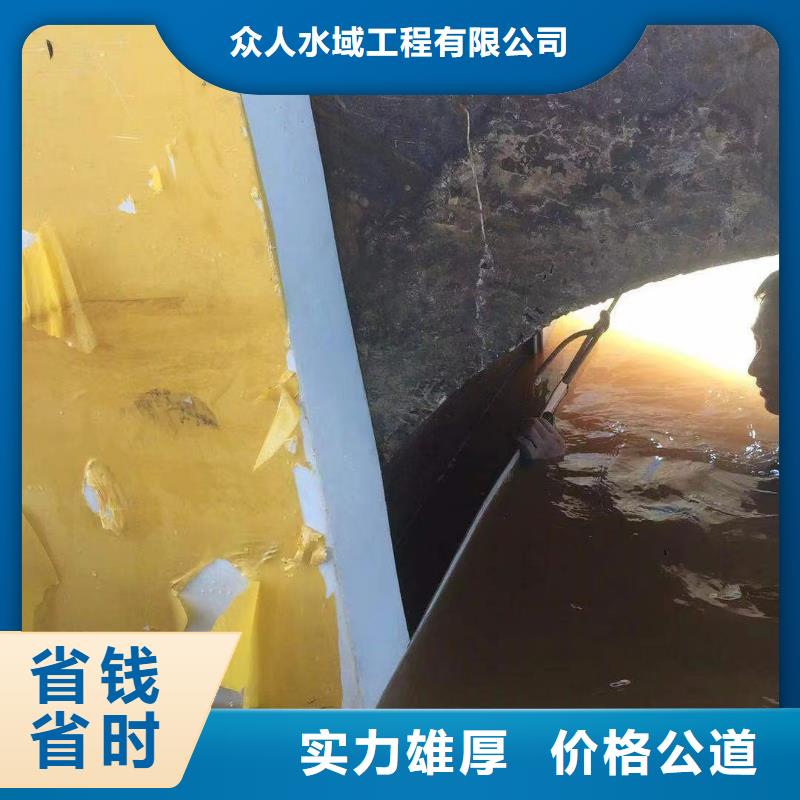 水下安裝污水處理設備便宜批發
