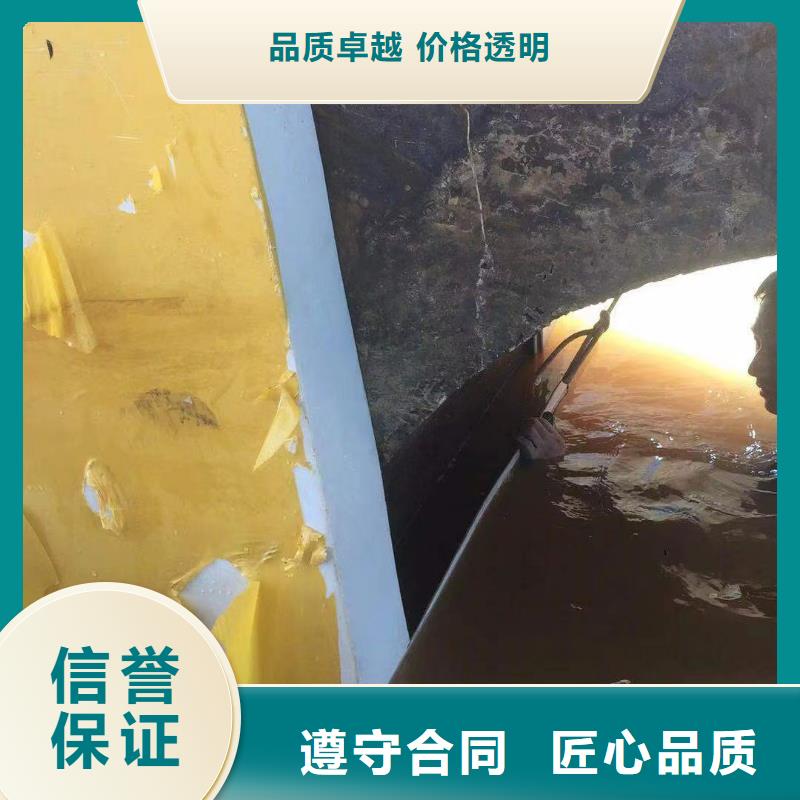 污水處理廠水下加固推進器報價