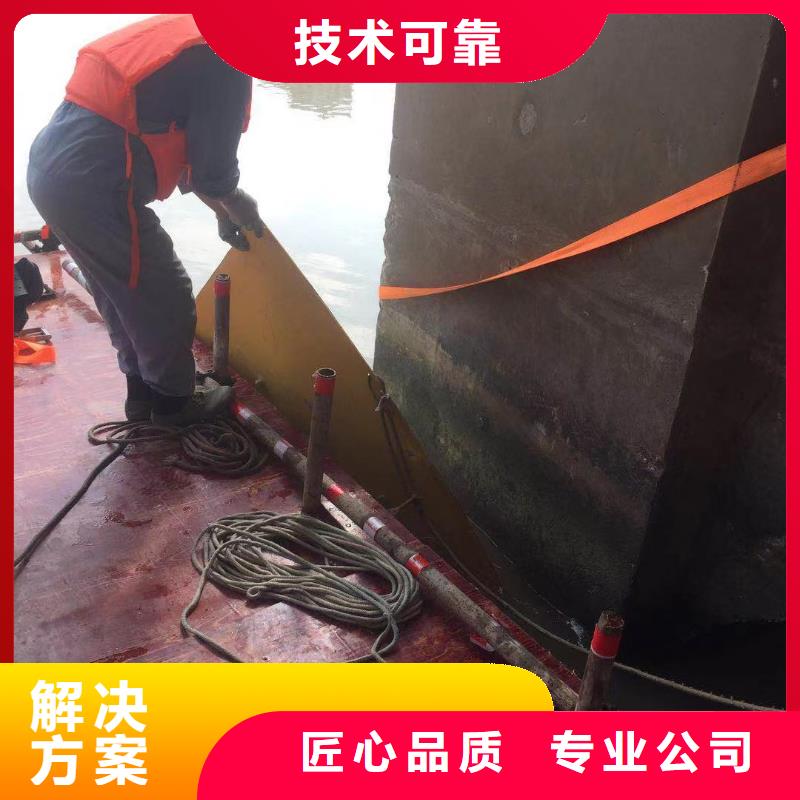 水下維修推進(jìn)器、水下維修推進(jìn)器生產(chǎn)廠家-