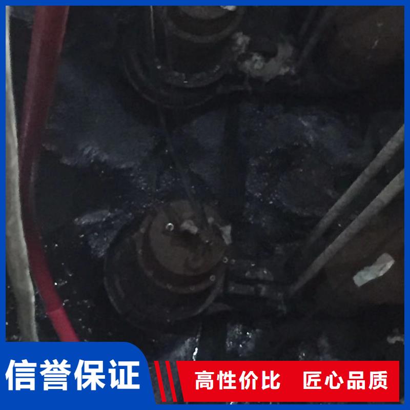 泵房水下清淤報價-廠家