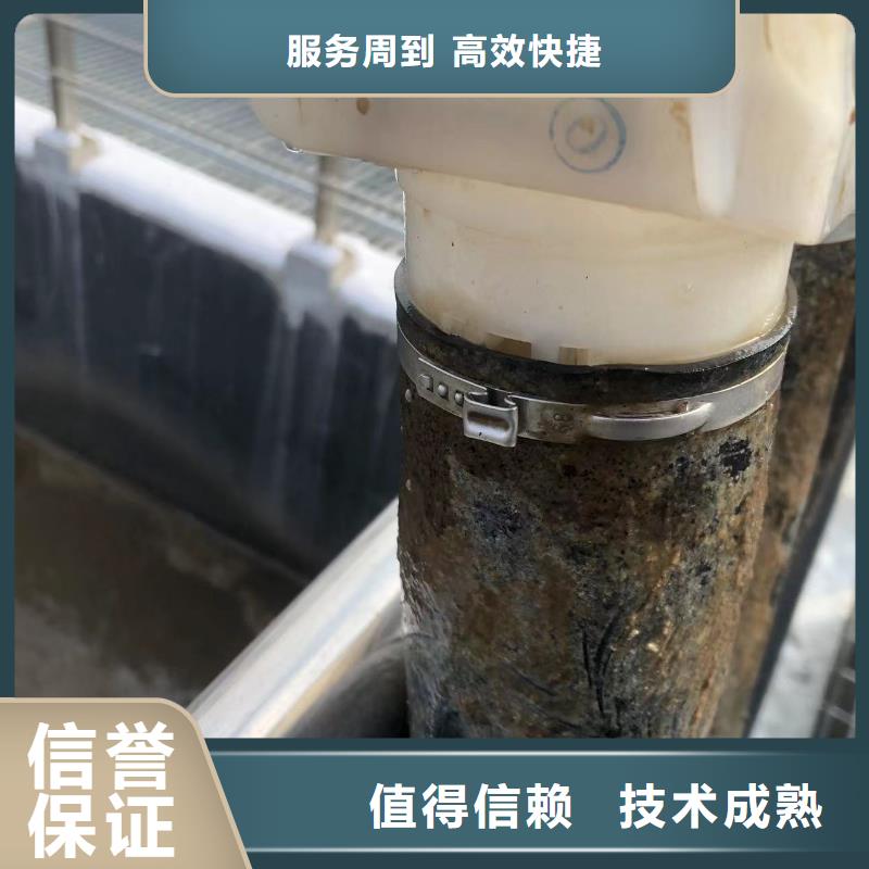 水下安裝污水處理設備驗貨合格