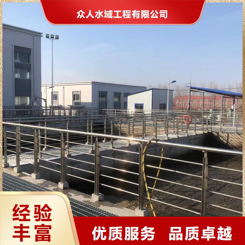 重慶水下加固工程制造廠家