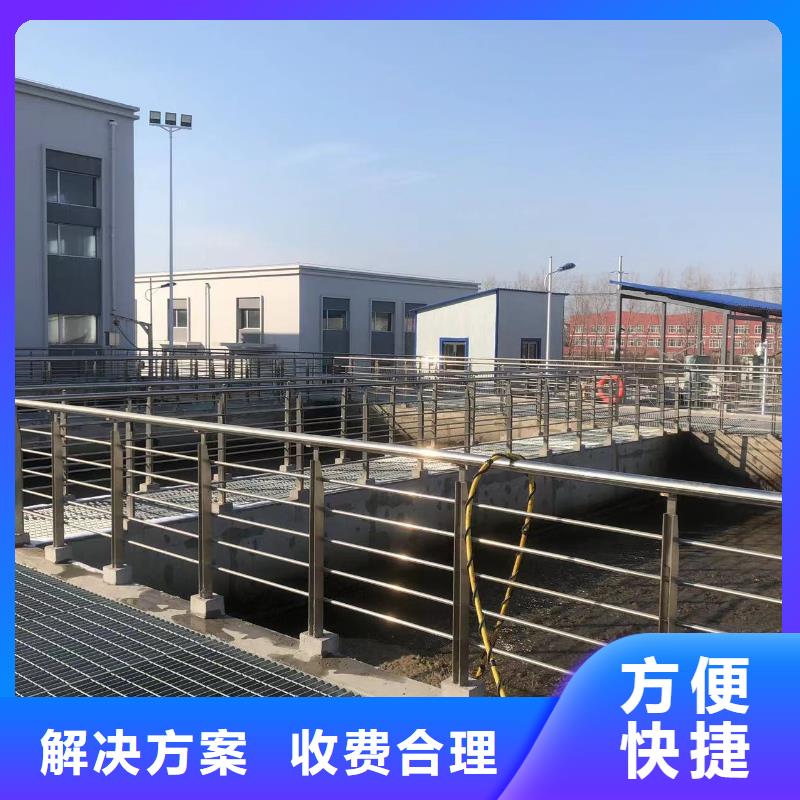 廠家定制水下更換曝氣管