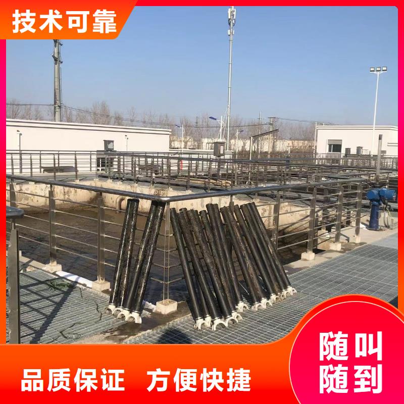 污水處理廠工資多少錢一個(gè)月老品牌值得信賴