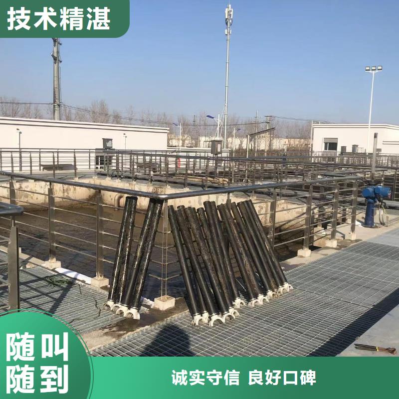 #水下維修推進器#廠家直銷