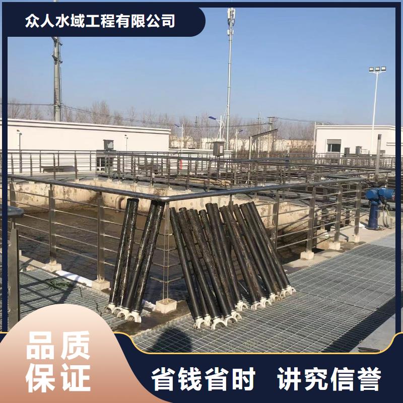 污水廠水下維修推進(jìn)器專業(yè)可靠