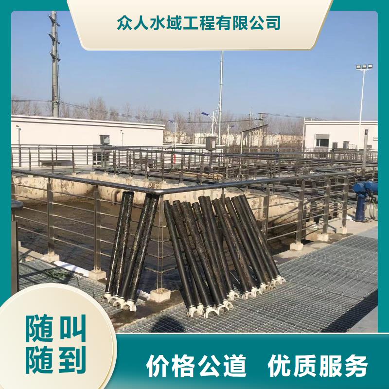 污水廠(chǎng)水下維修推進(jìn)器產(chǎn)品型號(hào)參數(shù)