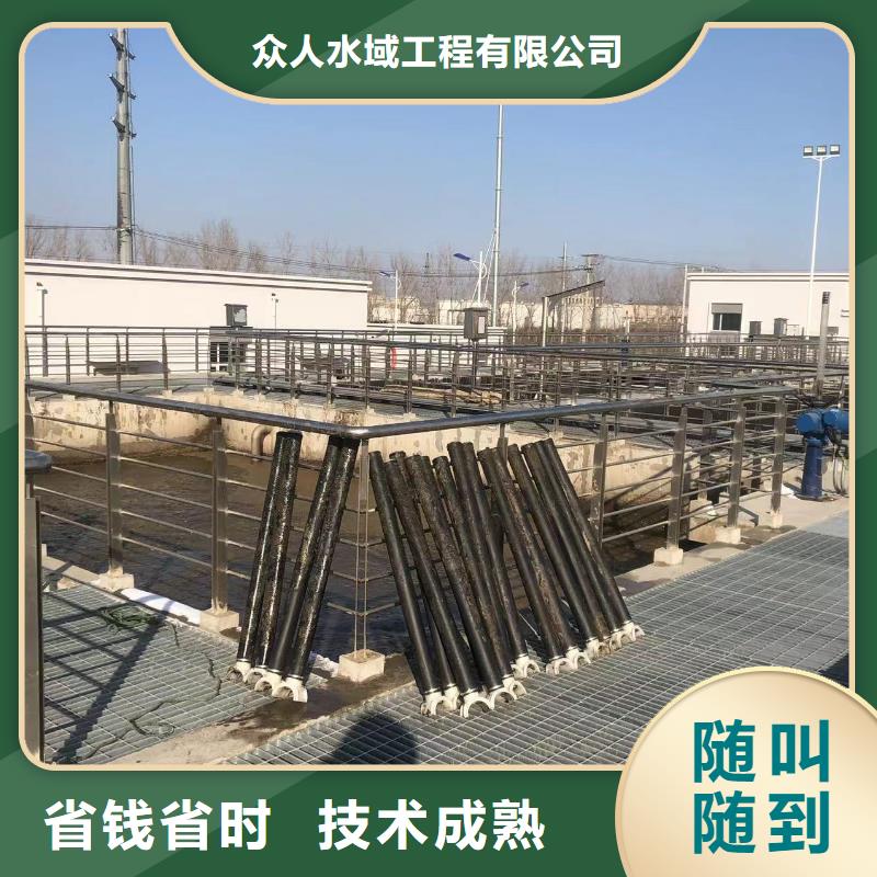 污水處理廠水下加固推進器報價