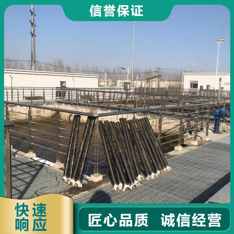 水下更換曝氣管設備生產廠家