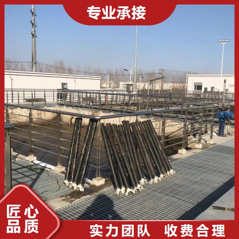 污水處理廠提標改造公司歡迎您