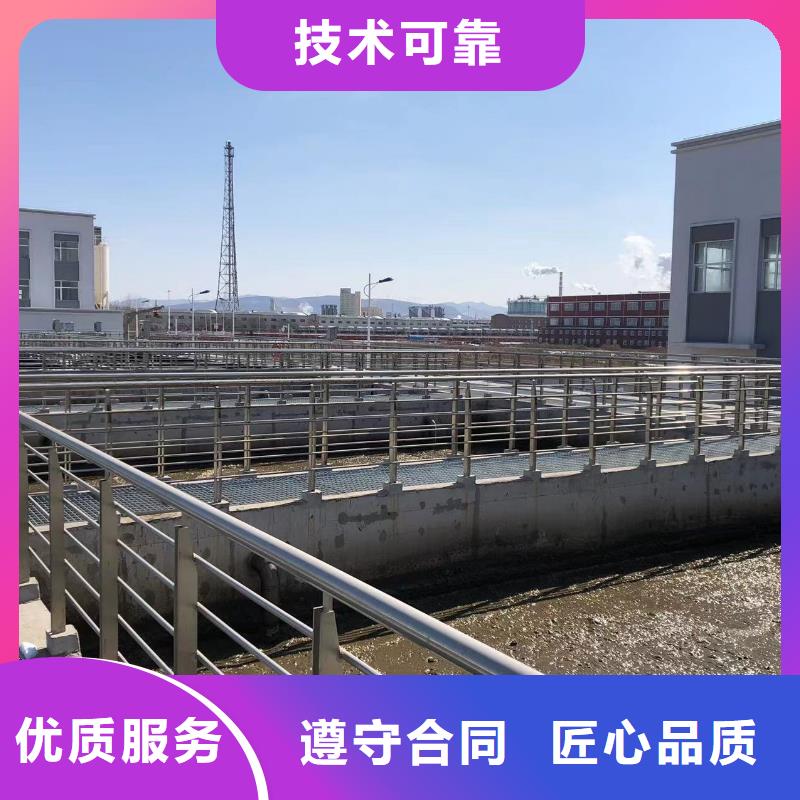 優(yōu)選：城市污水處理廠廠家