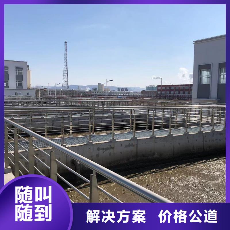 保亭縣污水廠水下安裝曝氣管品質優良