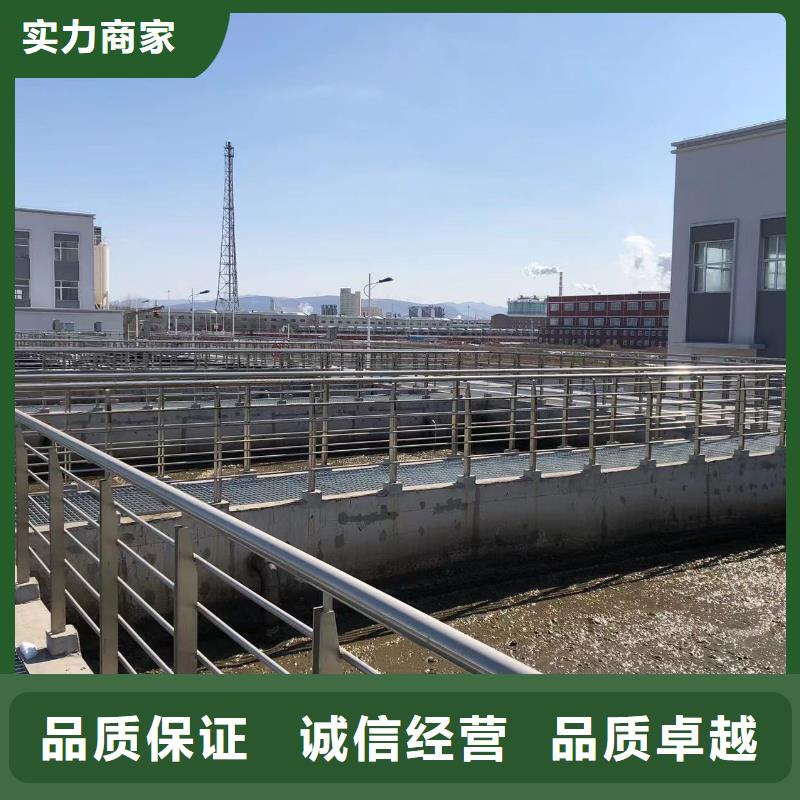 污水廠水下維修推進(jìn)器專業(yè)可靠