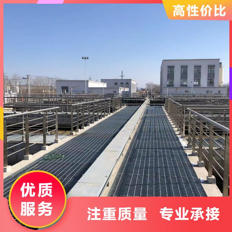 污水廠水泵維修方案上門服務