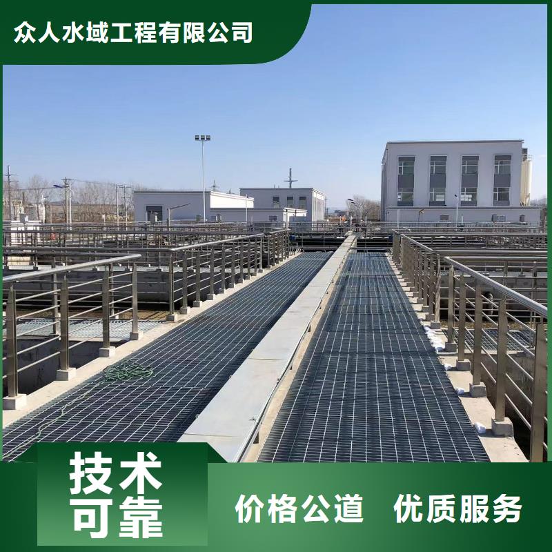 專業(yè)銷售污水廠水下安裝曝氣管-價(jià)格優(yōu)惠