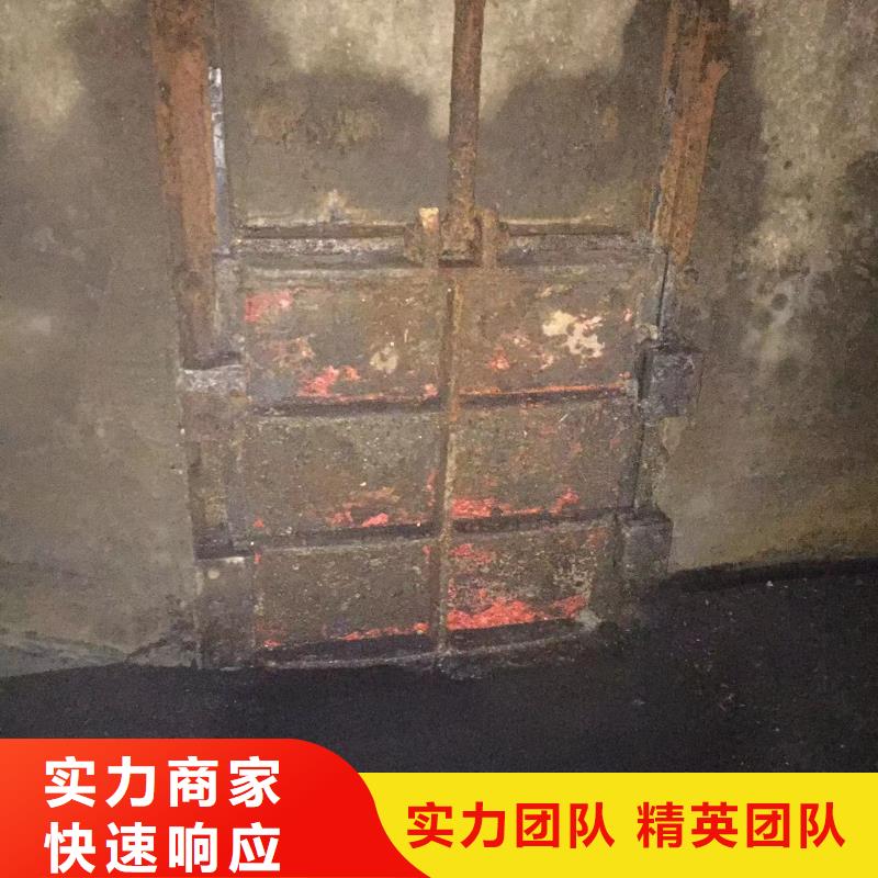 規格全的污水廠水下檢修廠家