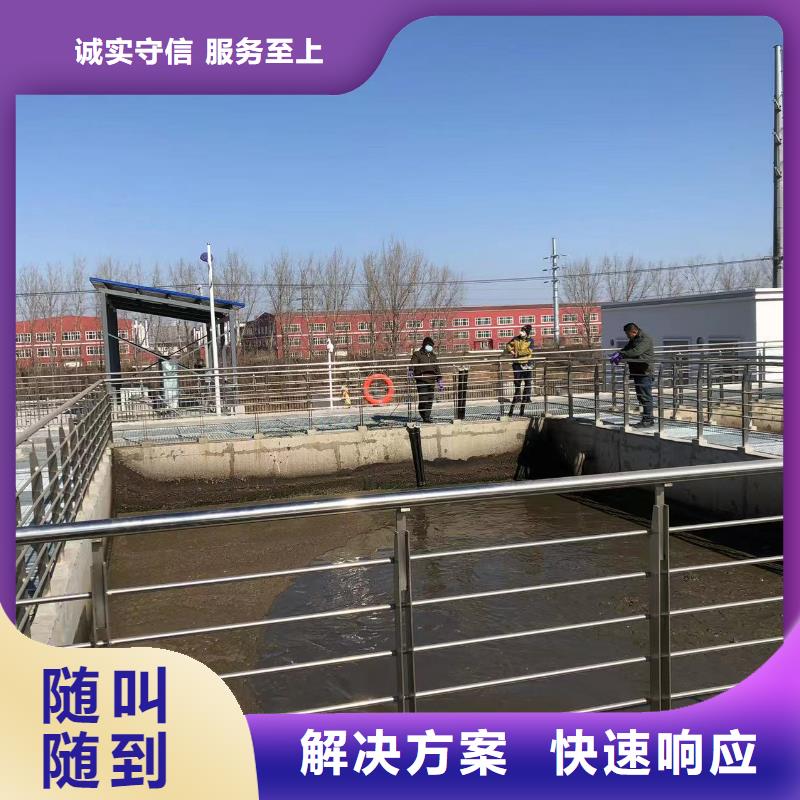 污水廠(chǎng)水下維修推進(jìn)器產(chǎn)品型號(hào)參數(shù)