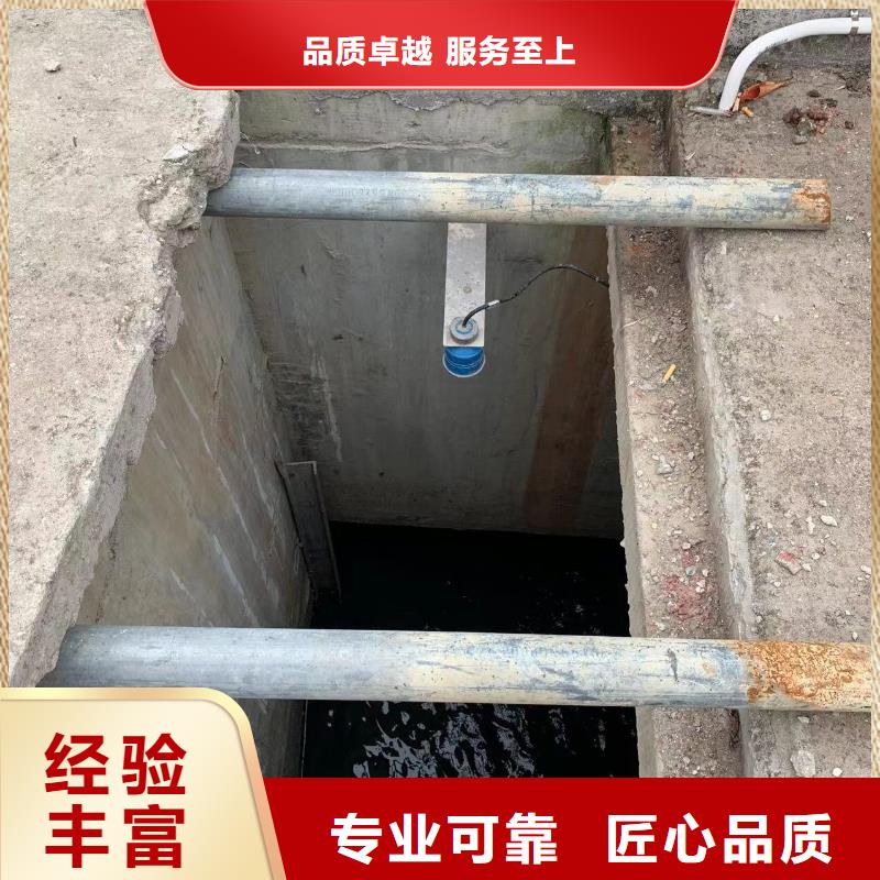 改良型水下進氣管廠家直銷