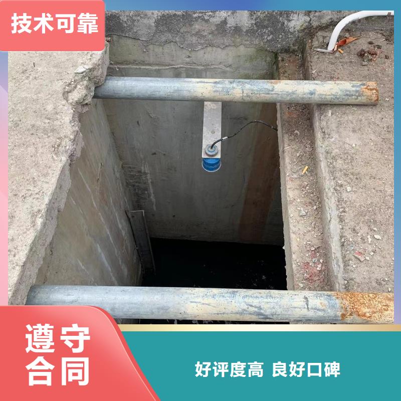 污水廠水下安裝推進器廠家優(yōu)勢