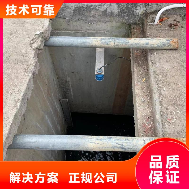 水下維修推進(jìn)器-水下維修推進(jìn)器廠家直發(fā)