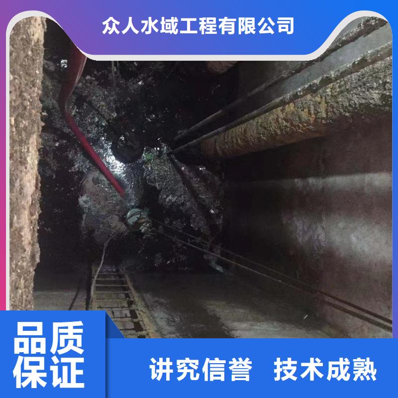 多年專注水下安裝推進器生產(chǎn)的廠家