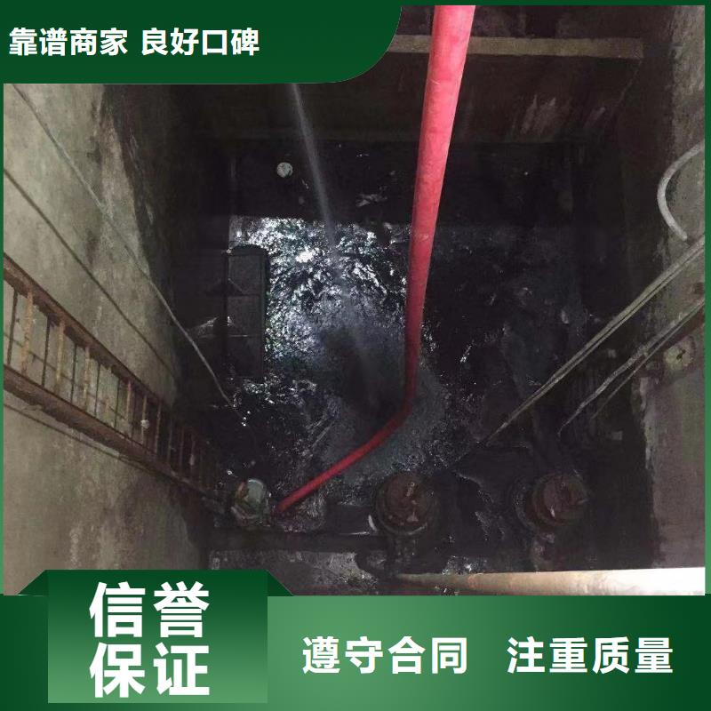 水下更換曝氣管質(zhì)量與價(jià)格同在