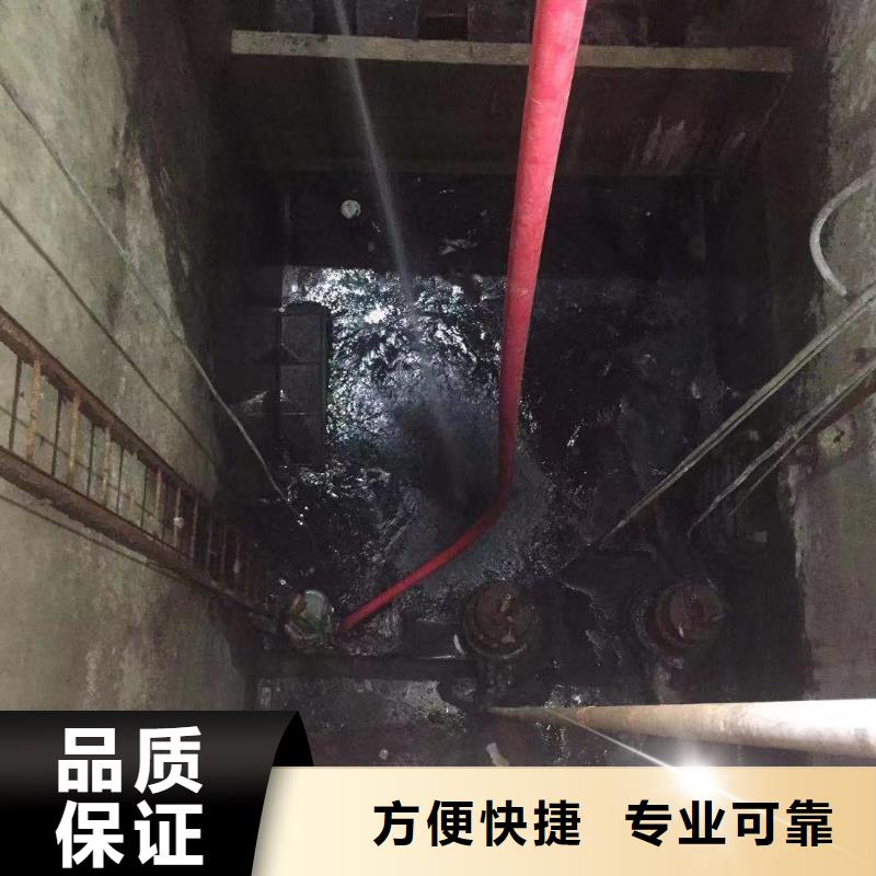 污水處理廠水下維修詢問報價