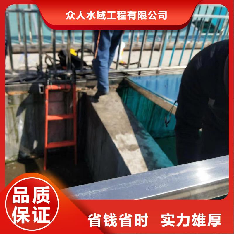 污水處理廠用什么藥劑大企業好品質