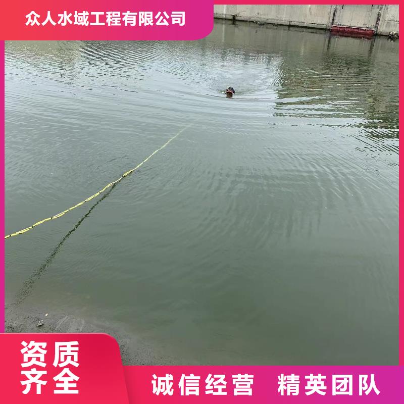 水下打孔產品質量優良