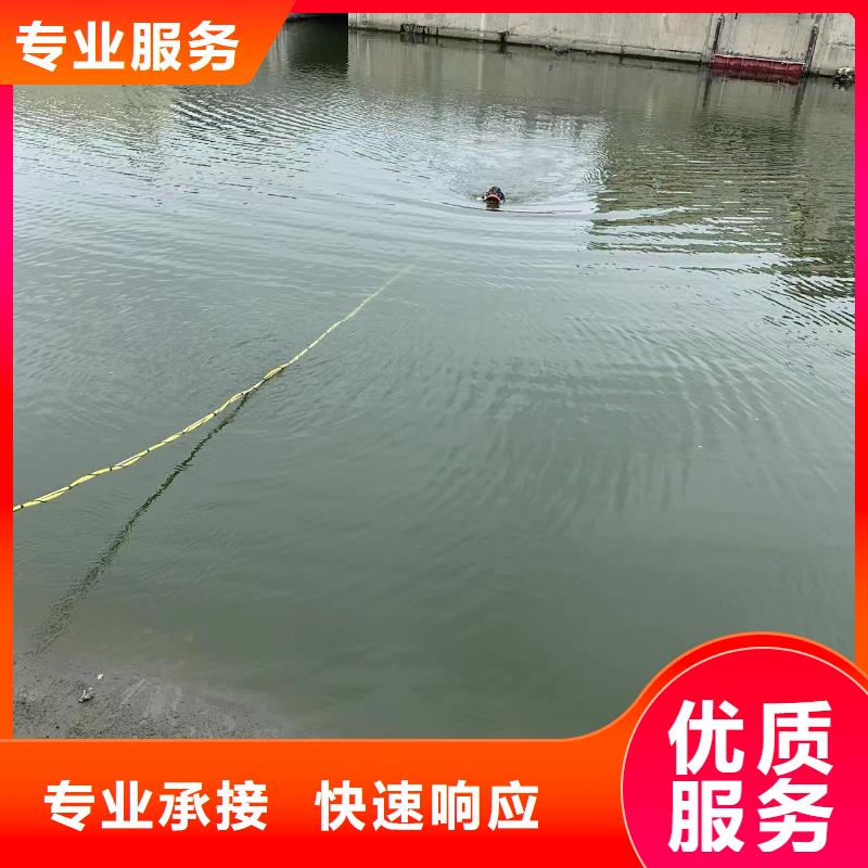 優(yōu)選：城市污水處理廠廠家