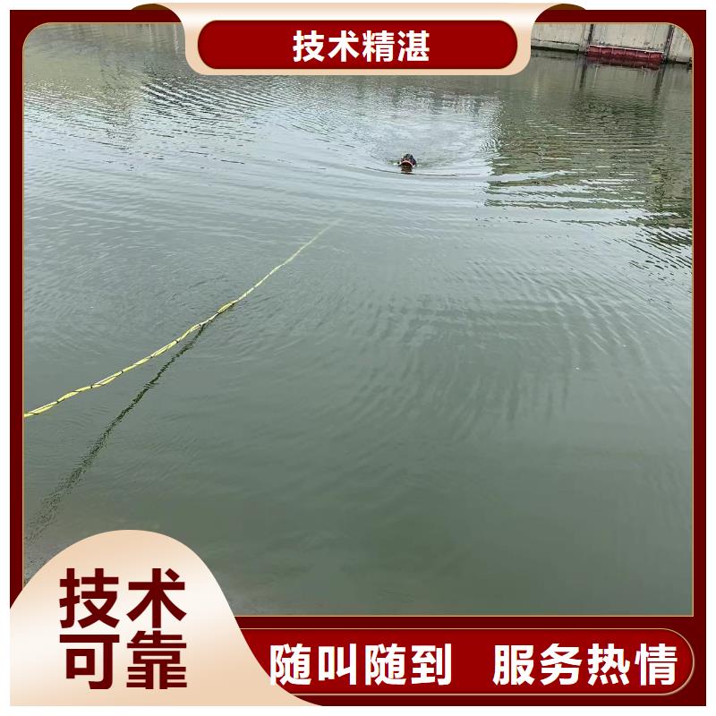 污水處理廠水下加固推進器常年供貨