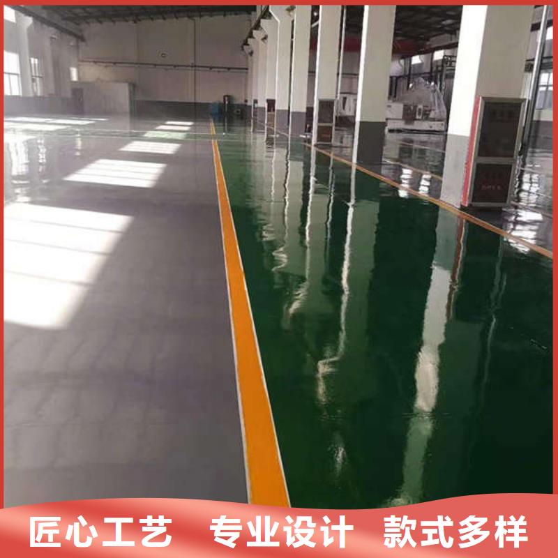高碑店市配電室自流平值得信賴隊伍