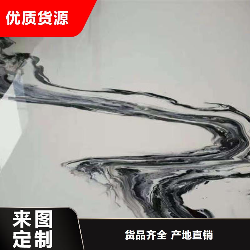 涿鹿縣納米硅地坪漆施工防塵防滑