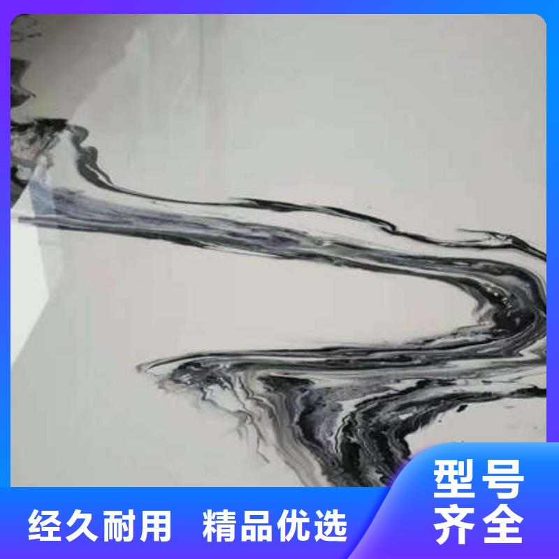 山海關(guān)水泥地面硬化多少錢經(jīng)濟耐磨