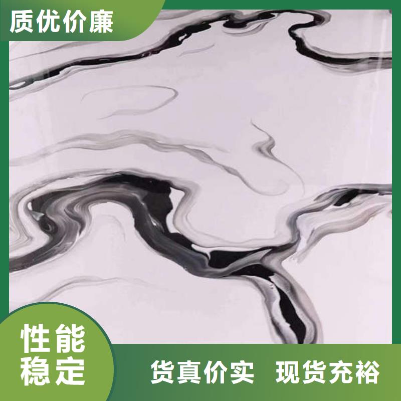 淶源環(huán)氧自流平效果顯著