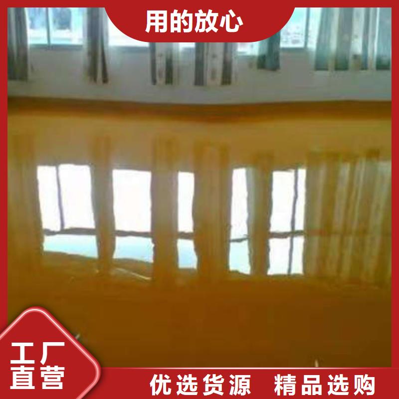 昌黎防靜電自流平施工經久耐用
