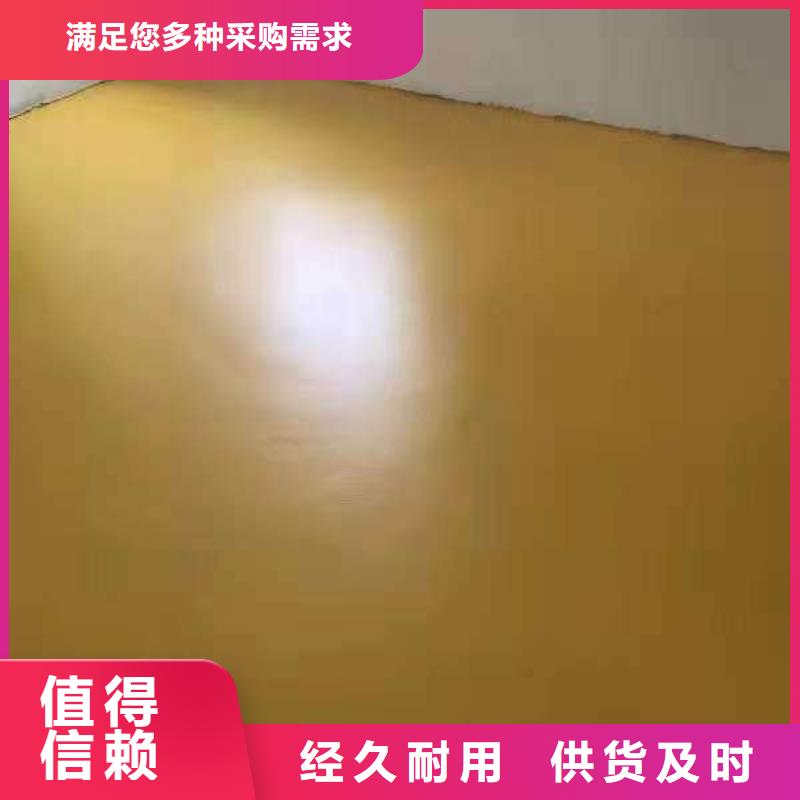 阜平縣地坪漆施工多種顏色選擇