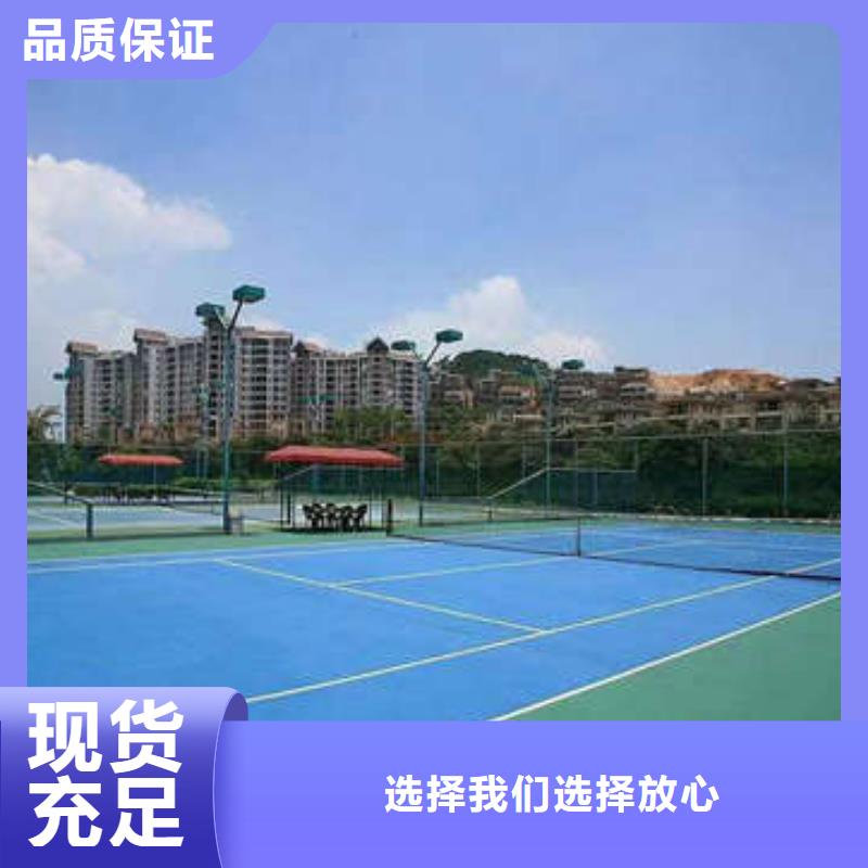 崇禮環(huán)氧地坪漆環(huán)不環(huán)保美觀環(huán)保