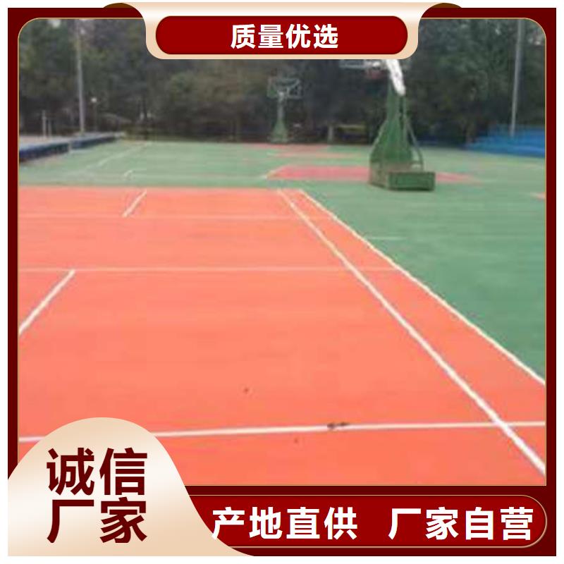 撫寧區國產地坪漆多種材料質量