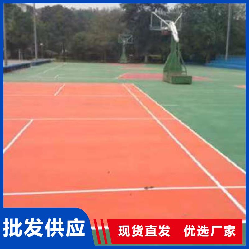 安新縣環氧地坪漆無味環保多色系